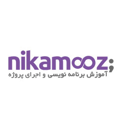 نیک آموز