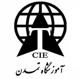 لوگوی تمدن