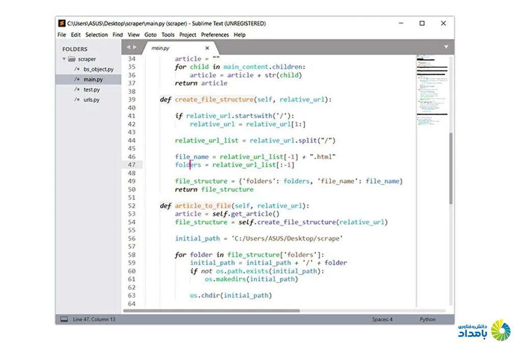 Sublime text 3