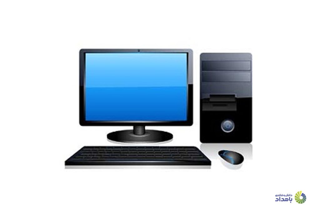 نرم افزار های کامپیوتر