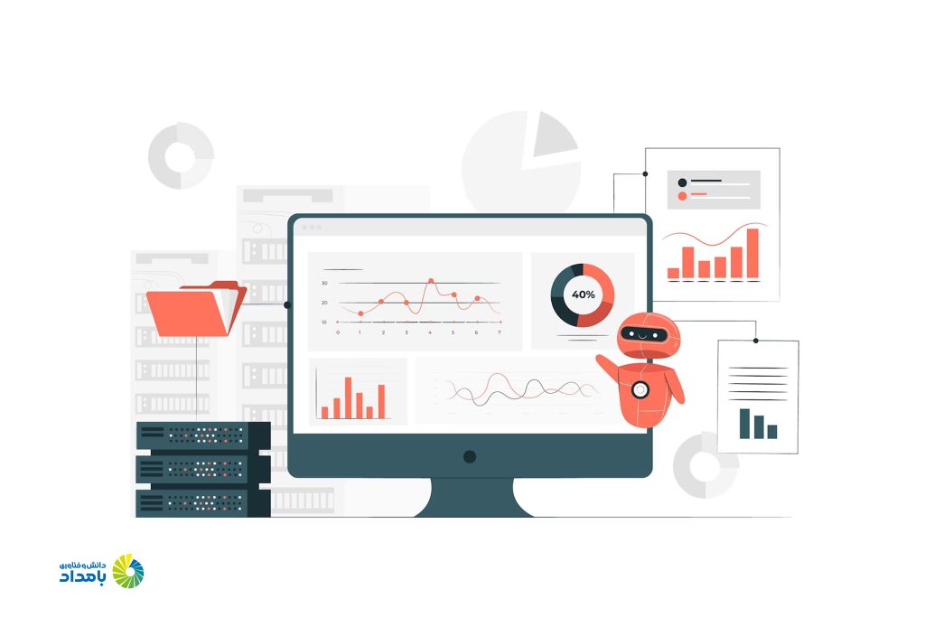 آمار اطلاعات و دیتابیس
