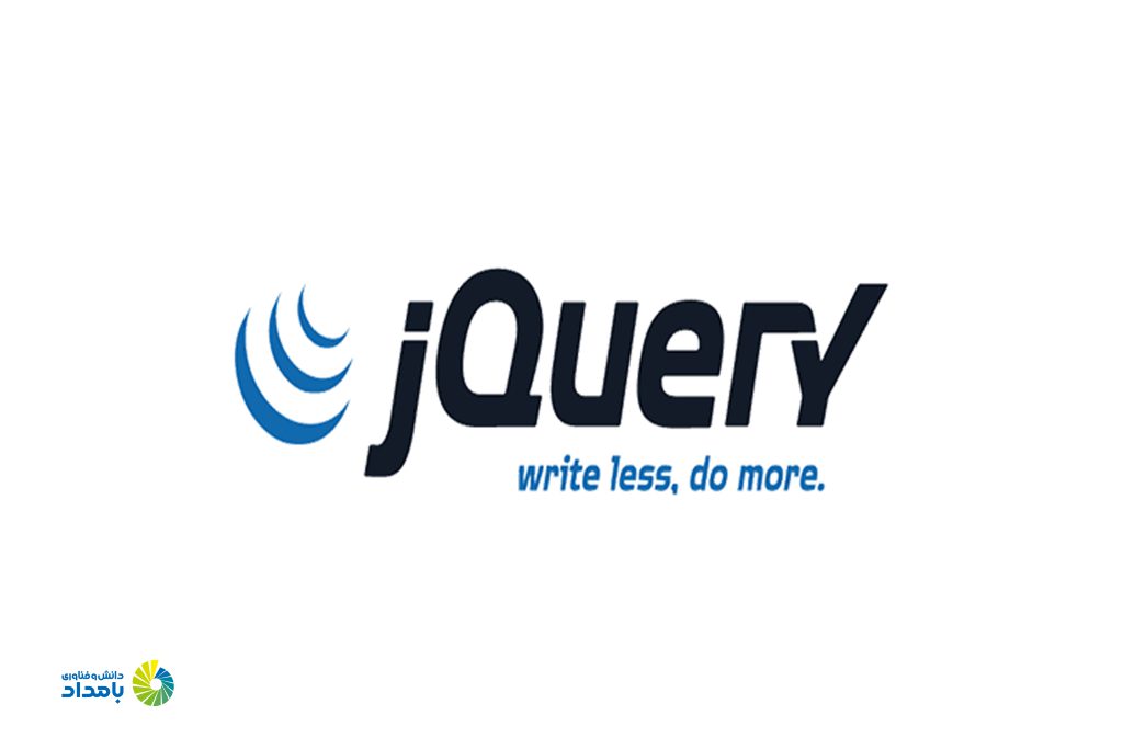 jQuery