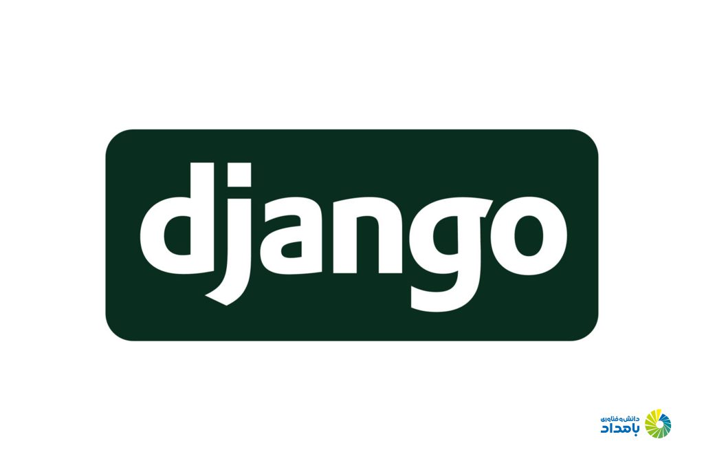 جنگو فریم ورک پایتون