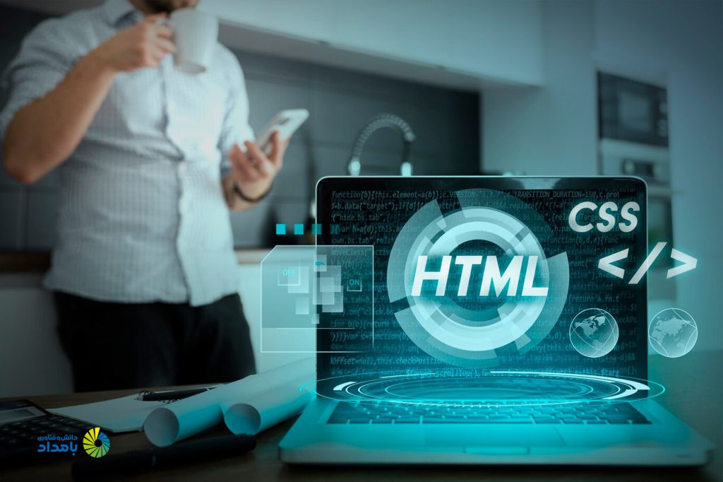 HTML CSS